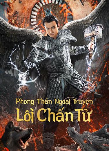 Phong Thần Ngoại Truyện: Lôi Chấn Tử